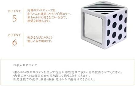 Malarkey Kids Chew Cube Easy Grip Teether Rattle - Peachy Pink - Laadlee