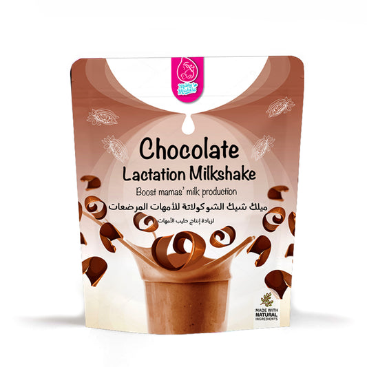 Milky Makers Lactation Milkshake Chocolate