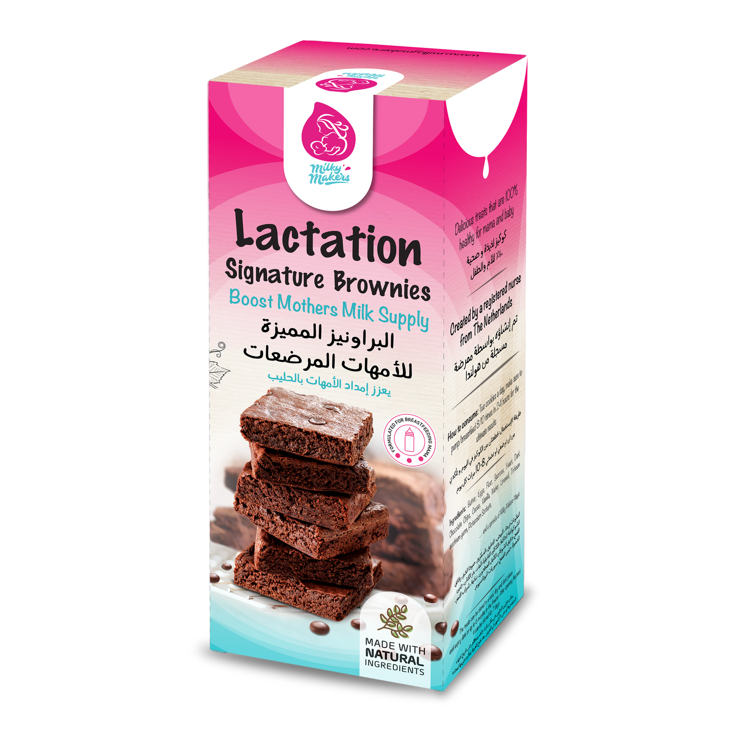 Milky Makers Lactation Signature Brownies