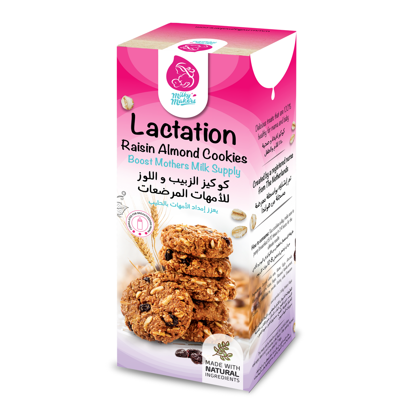 Milky Makers Lactation Raisin Almond Cookies