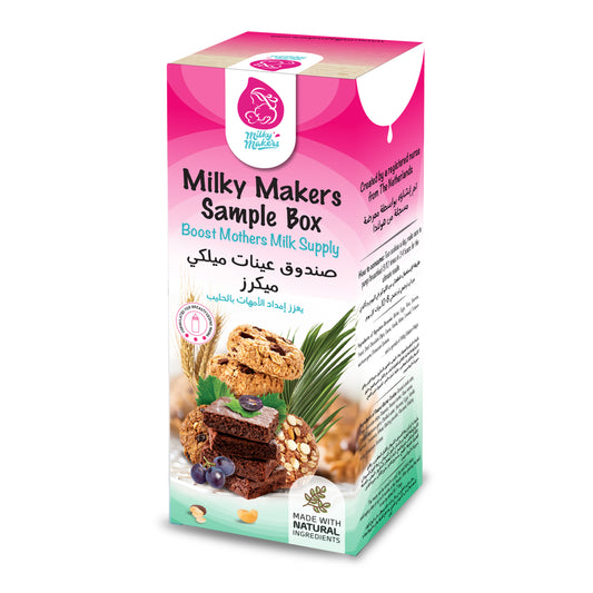 Milky Makers Sample Box