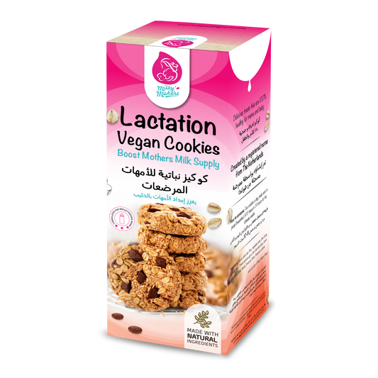 Milky Makers Lactation Vegan Chocolate Chip Cookies