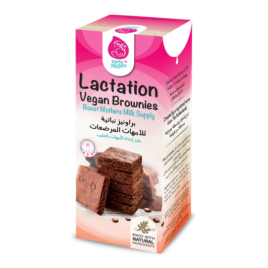 Milky Makers Lactation Vegan Brownies