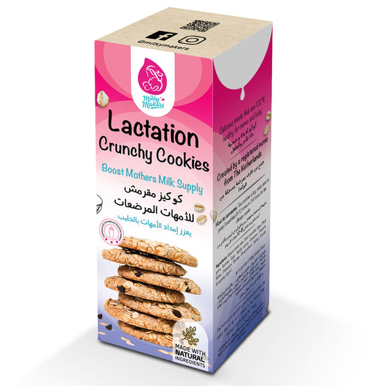 Milky Makers Lactation Crunchy Cookies