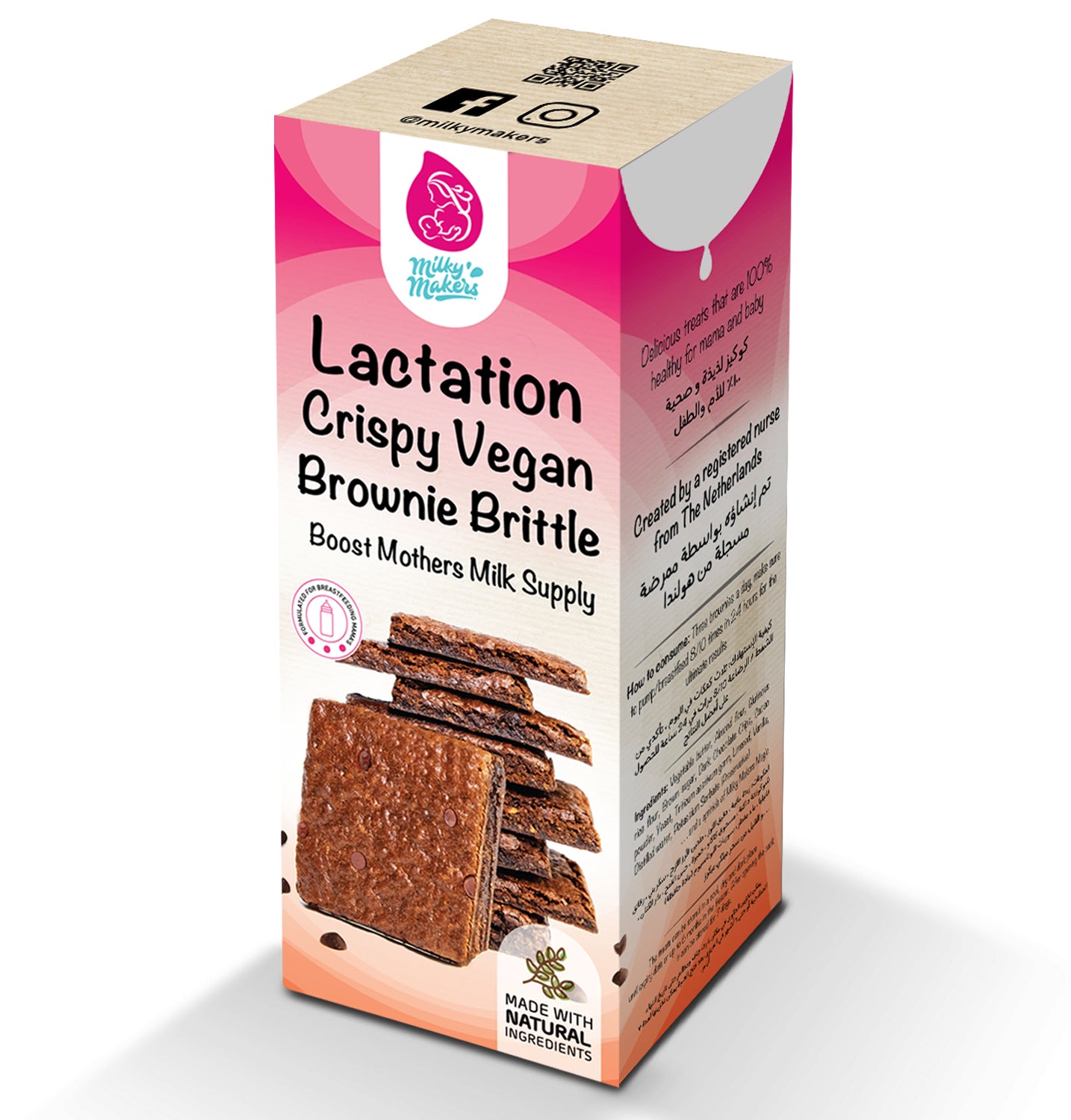 Milky Makers Lactation Crispy Vegan Brownie Brittle