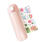 Stem Thermal Water Bottle (Assorted Color) - 380ml