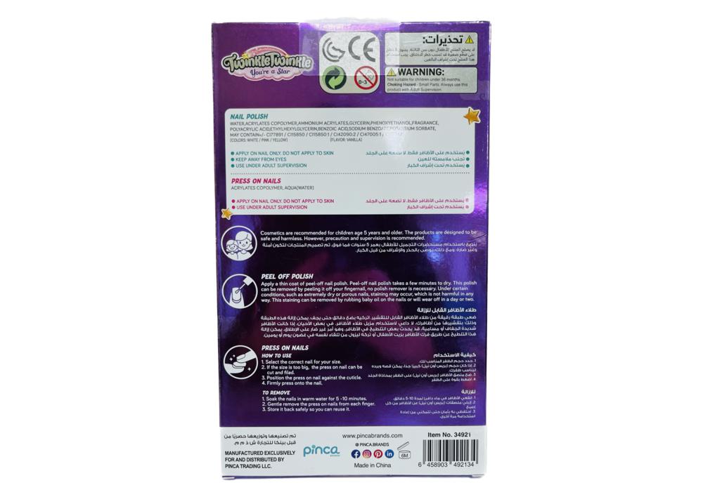 Twinkle Twinkle Nail Polish Deluxe Set - Laadlee