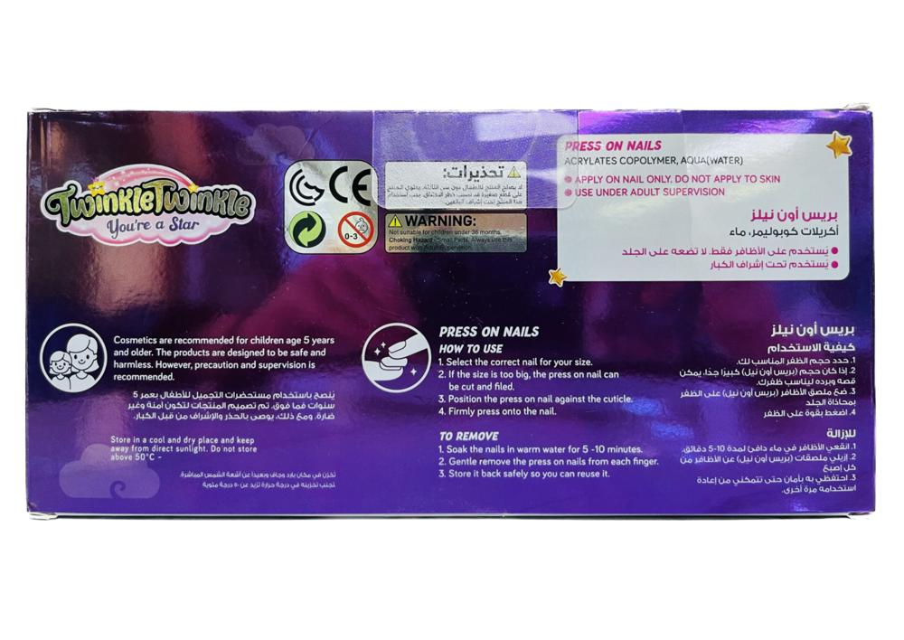 Twinkle Twinkle Press On Nails - Laadlee