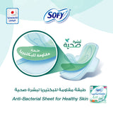 Sofy Slim Anti Bacteria, Large Sanitary Pads 29Cm - 10Pcs