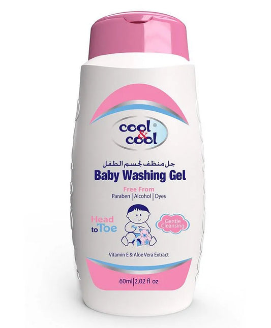 Cool & Cool Baby Washing Gel - 60ml