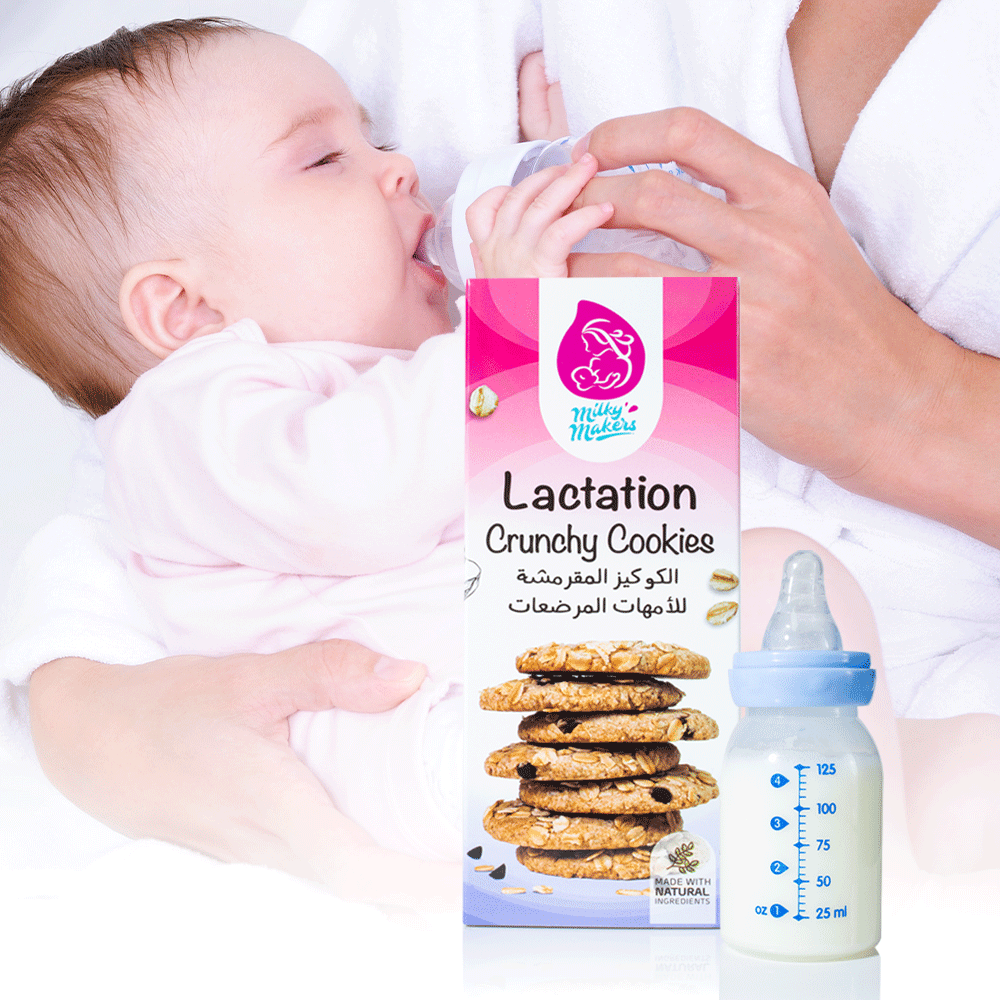 Milky Makers Lactation Crunchy Cookies