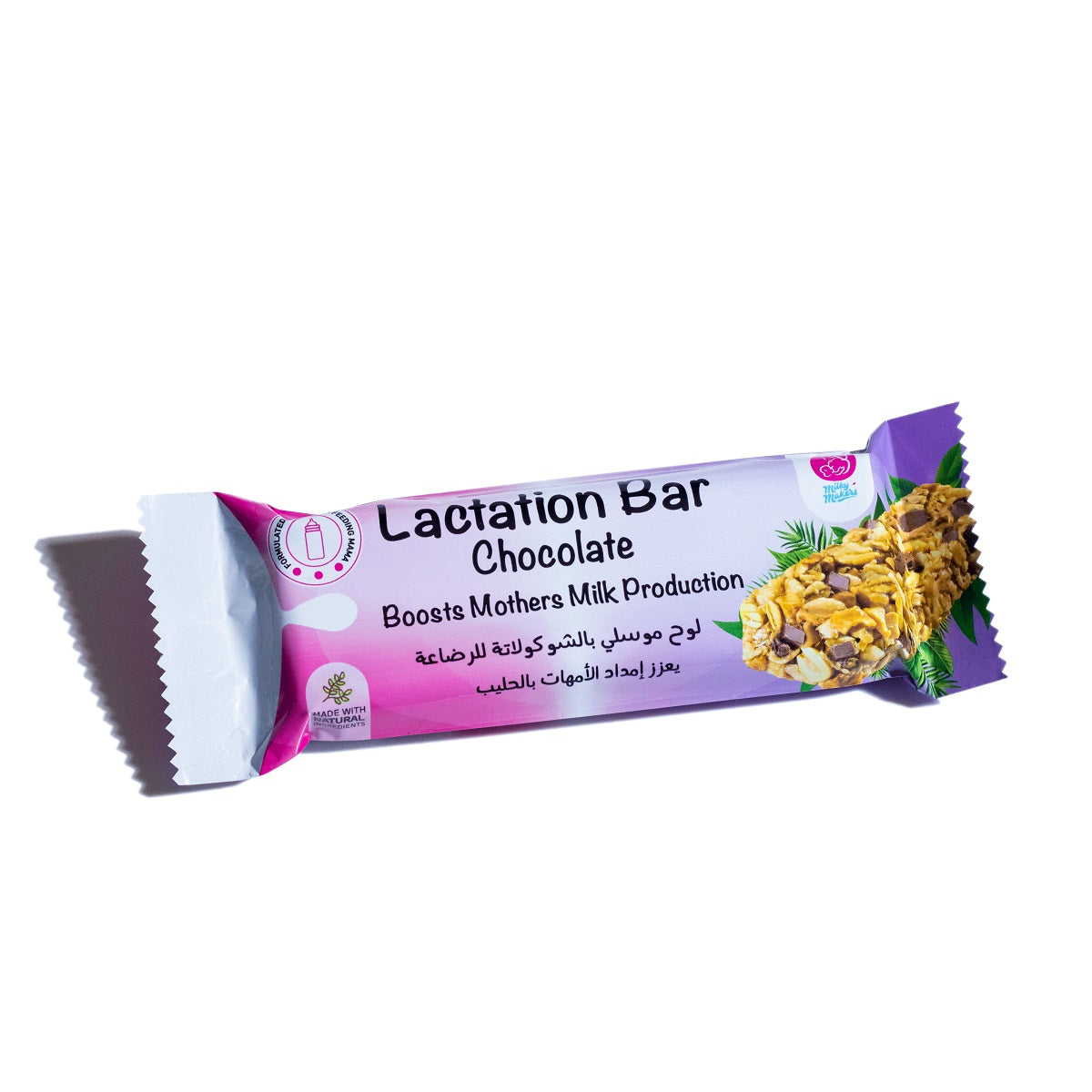 Milky Makers Lactation Bar Chocolate