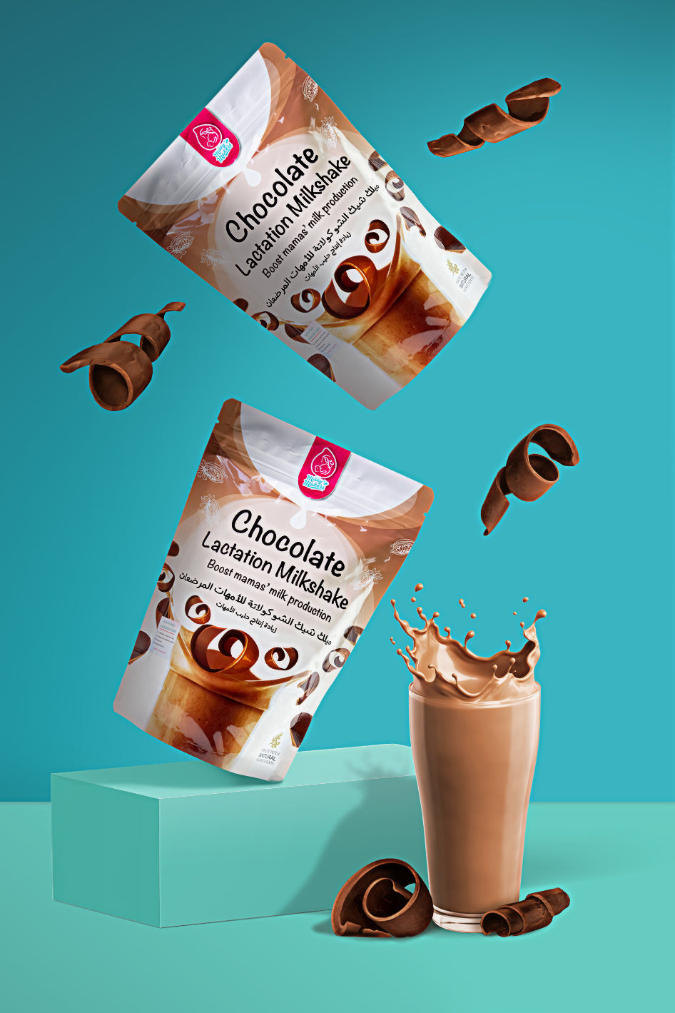 Milky Makers Lactation Milkshake Chocolate