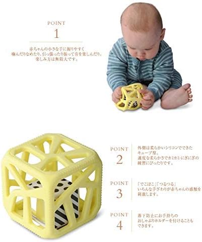 Malarkey Kids Chew Cube Easy Grip Teether Rattle - Peachy Pink - Laadlee