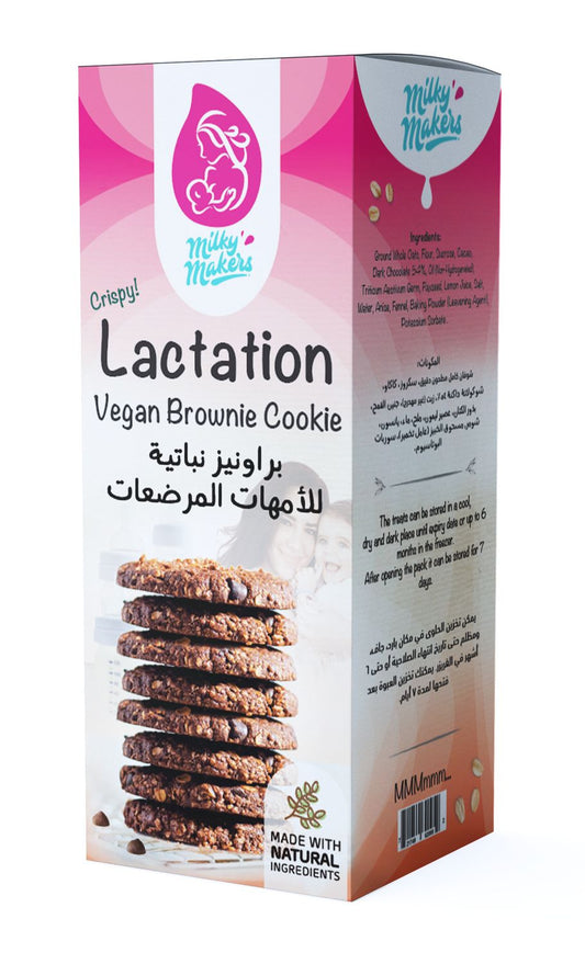 Milky Makers Lactation Vegan Brownie Cookie