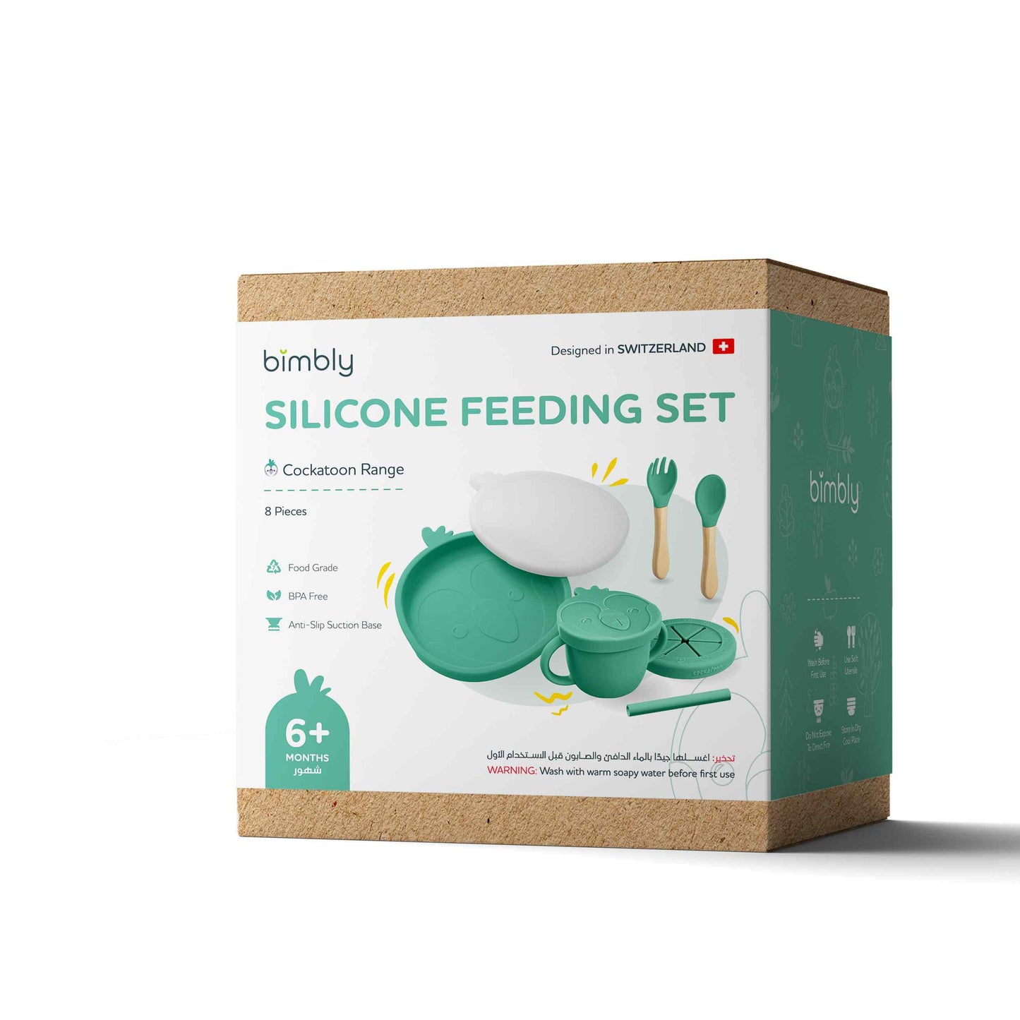 Bimbly 8-in-1 Baby Feeding Set - Green - Laadlee