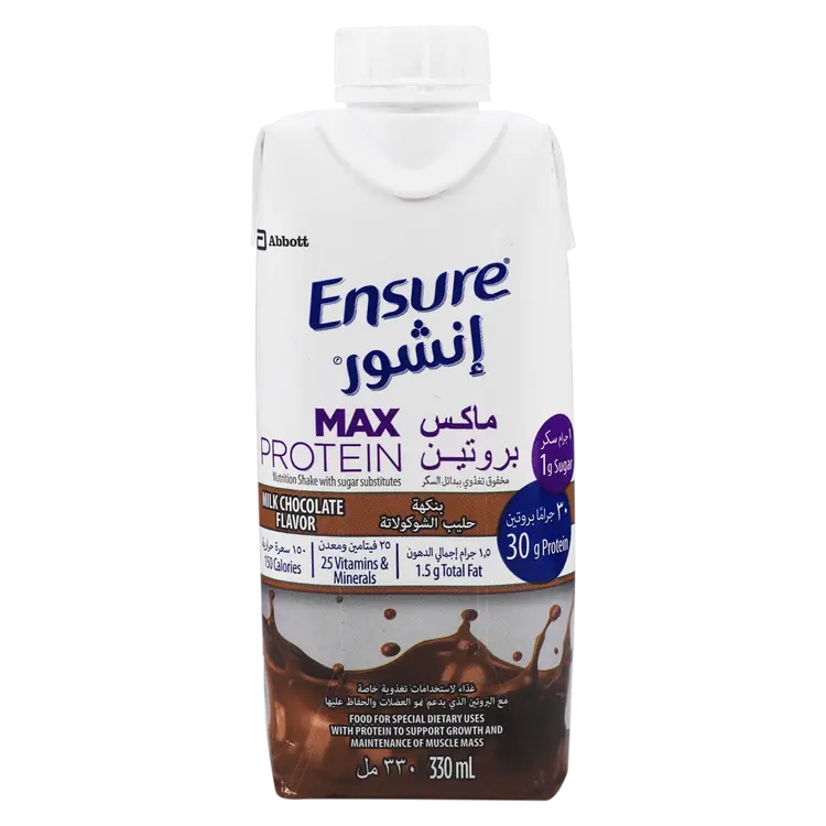 Ensure Max Protein Chocolate - 330ml