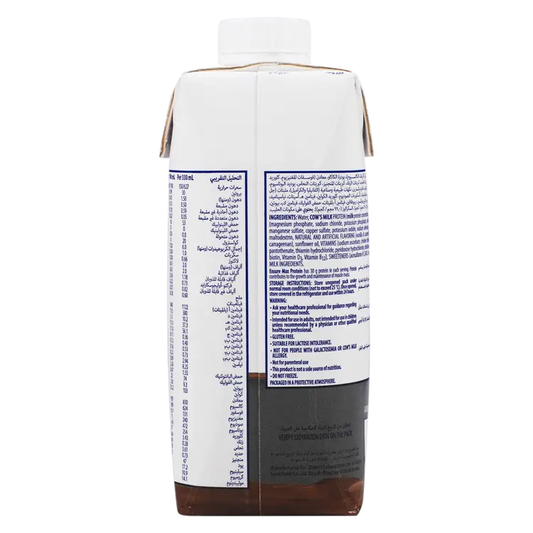 Ensure Max Protein Chocolate - 330ml