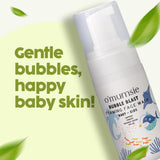Omumsie Bubble Blast Kids Foaming Face Wash - 100ml