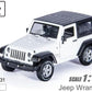 MSZ Jeep Wrangler 1:32 Die-Cast Replica - White - Laadlee