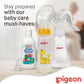 Pigeon Decorated Animals Plastic Bottle 240ml - Assorted