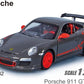 MSZ Porsche 911 GT3 RS Car 1:32 Die-Cast Replica - Dark Grey - Laadlee
