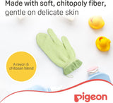Pigeon Baby Bath Mitten