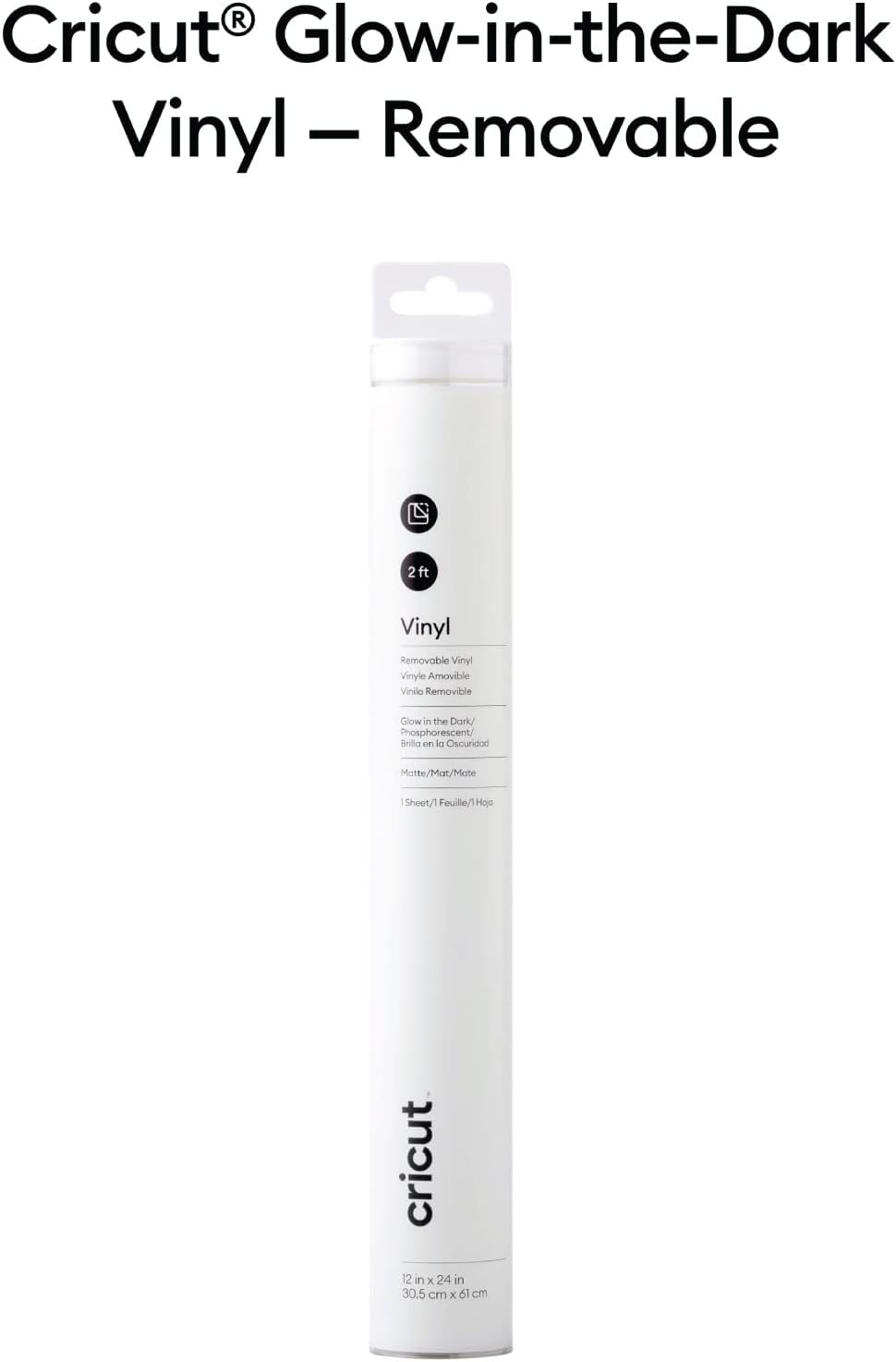 cricut-premium-vinyl-removable-12inch-x-24inch-glow-in-the-dark-1