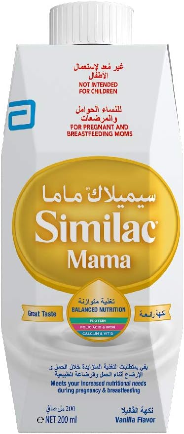 Similac Mama Liquid - 200ml