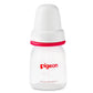 Pigeon Plastic Feeding Bottle with White Cap 50ml - Assorted