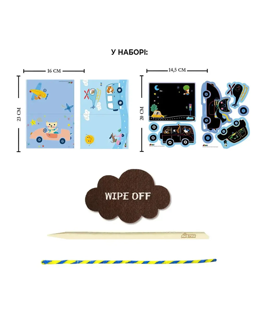 Avenir Scratch Greeting Cards Set - Cars - Laadlee