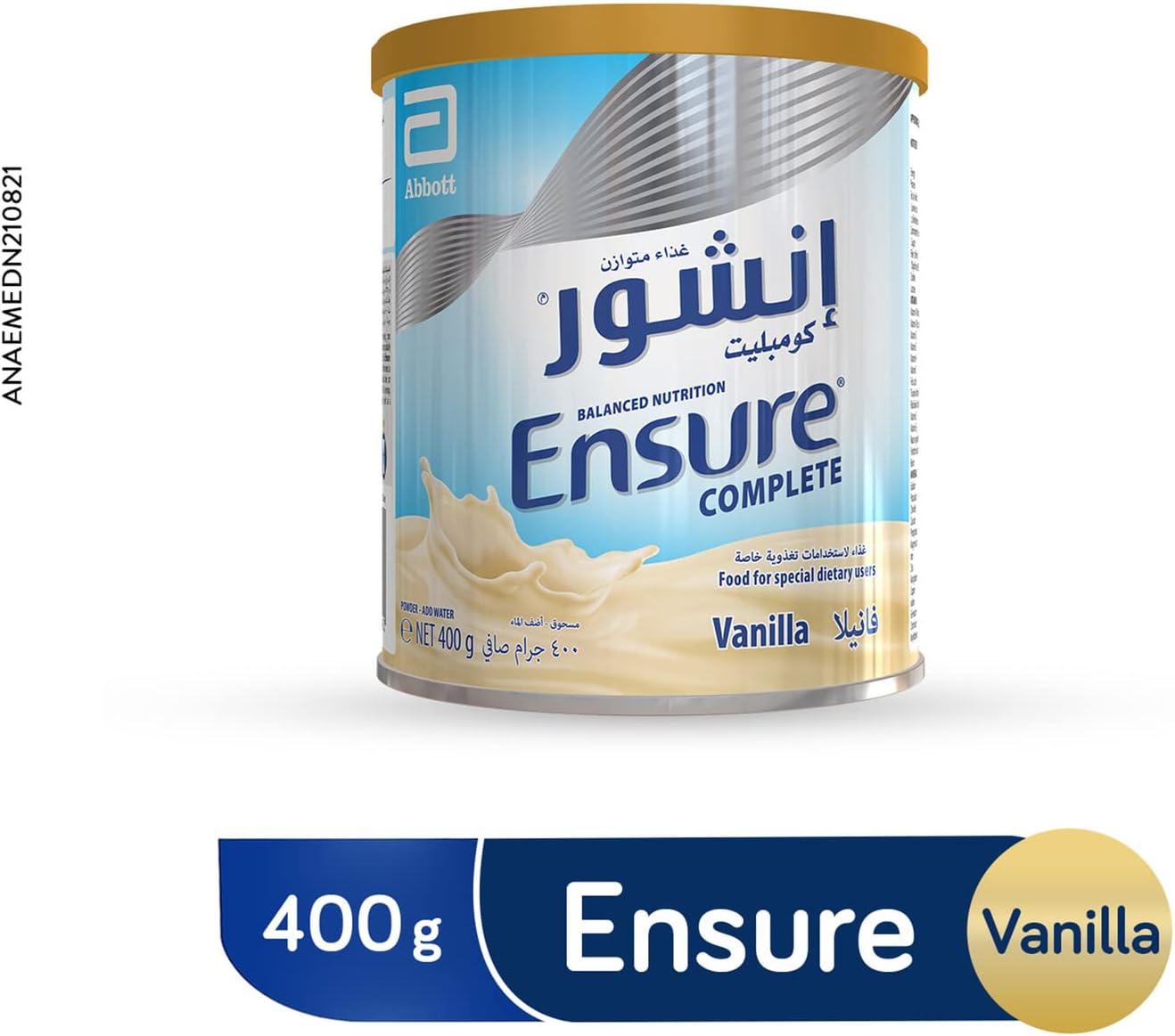 Ensure Vanilla - 400gm