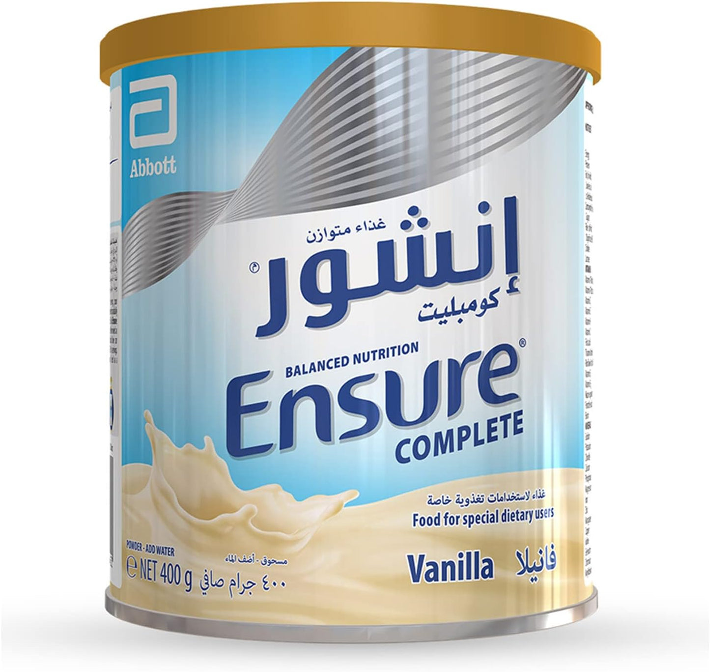 Ensure Vanilla - 400gm