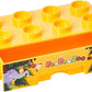 Banbao Plastic Storage Box