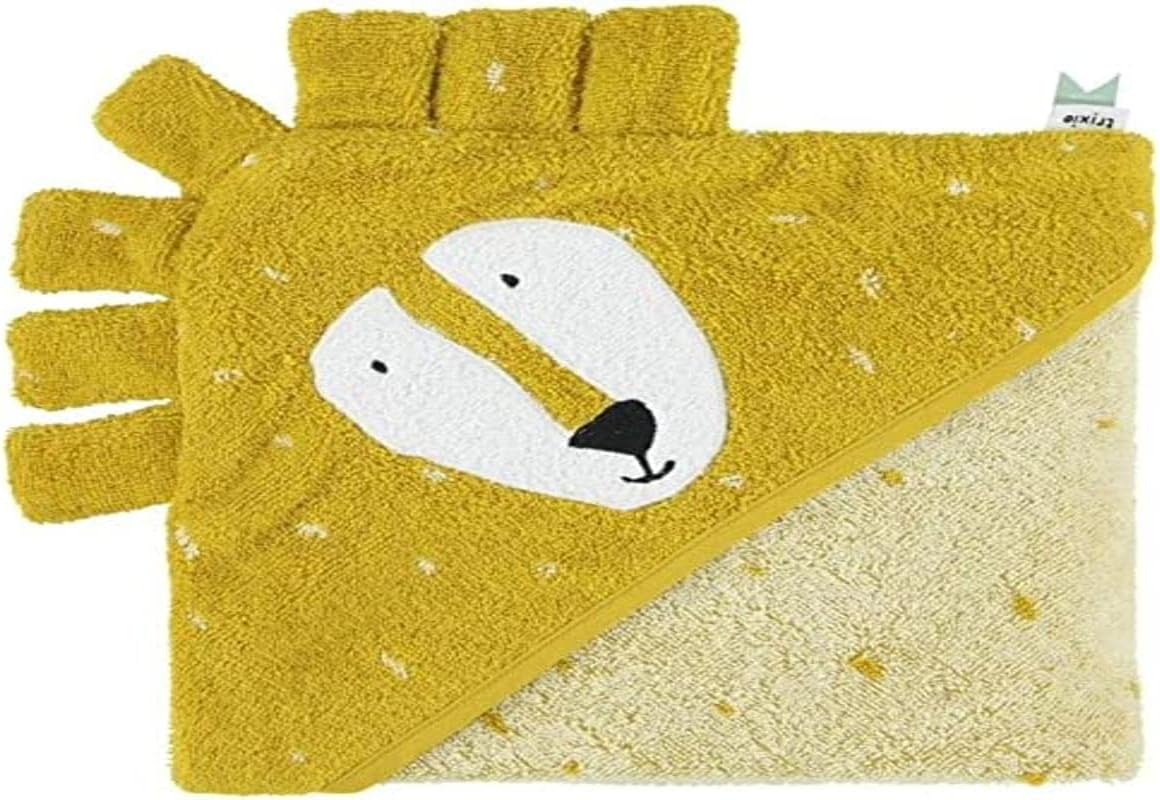 Trixie Hooded Towel - Mr. Lion (75Cm X 75Cm) - Laadlee