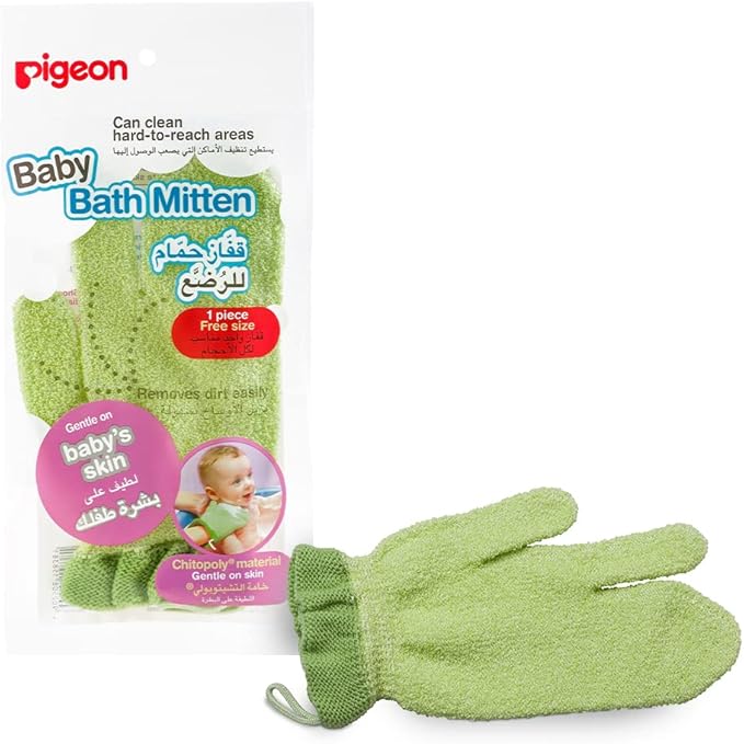 Pigeon Baby Bath Mitten