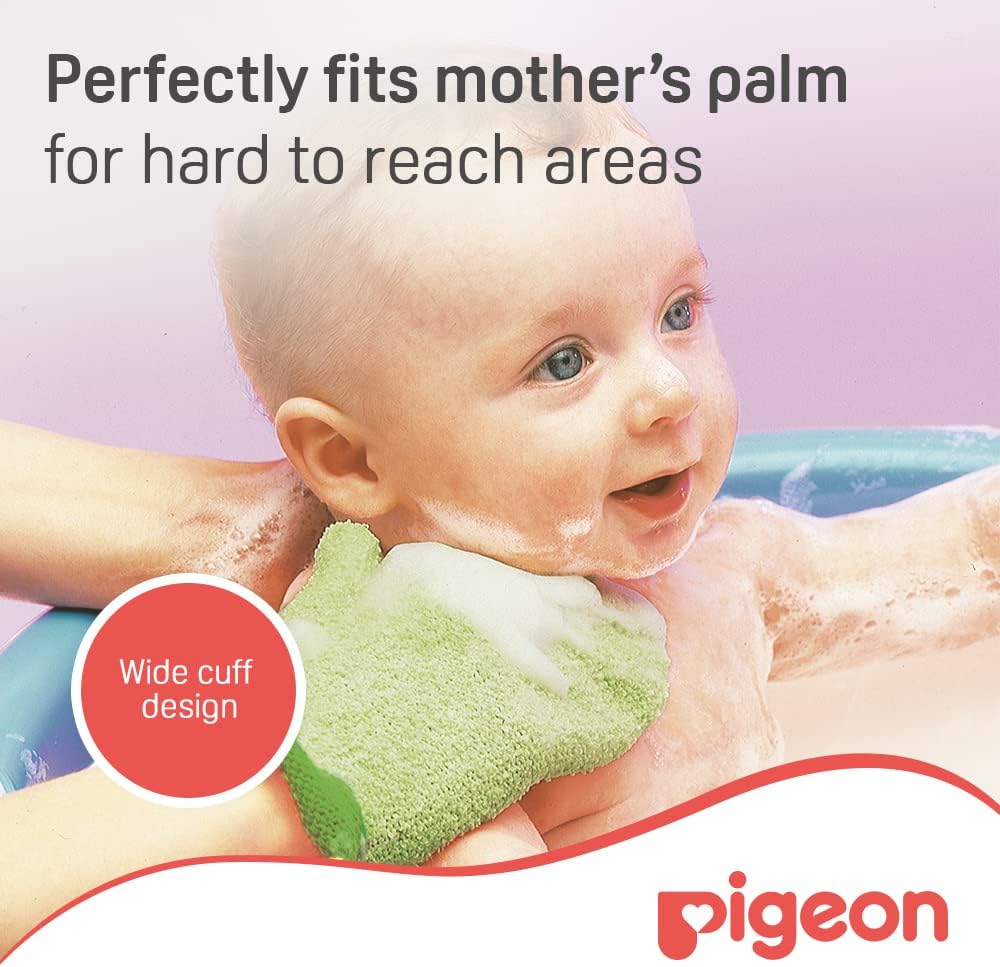 Pigeon Baby Bath Mitten