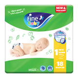 Fine Baby Diapers Size 1 Newborn 2-5 kg 18pcs
