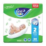 Fine Baby Diapers Size 2 Small 3-6 kg 34pcs