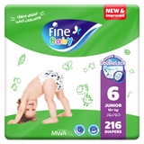 Fine Baby Diapers Size 6 Junior 16kg+ 216pcs