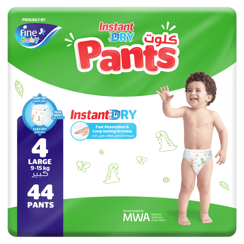 Fine Baby Instant Dry Pants - Size 4 | Large | 9-15kg | 44pcs