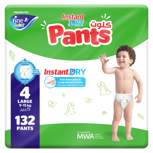 Fine Baby Instant Dry Pants - Size 4 | Large | 9-15kg | 132pcs