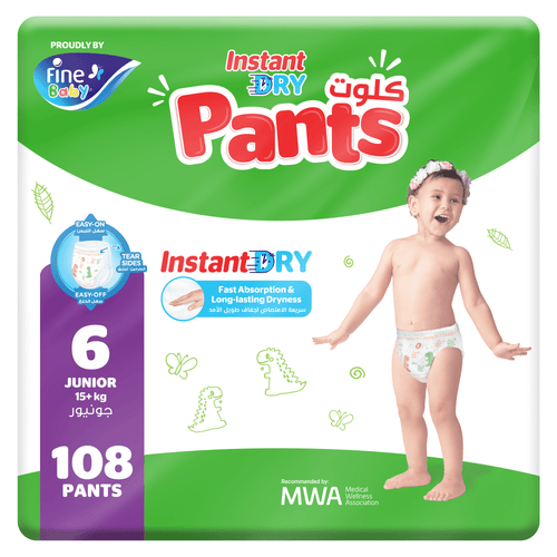 Fine Baby Instant Dry Pants - Size 6 | Junior | 15kg+ | 108pcs