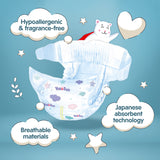Yokosun Baby Diapers, Size 2 - S (up to 6 kg) 82 Pcs
