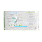 PureBorn Organic Bamboo Ultra Soft (11 - 18 kg) Nappies Size 5 Leopard Print - 88 Pcs