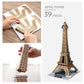 Cubicfun 3D Puzzle Eiffel Tower - 39Pcs