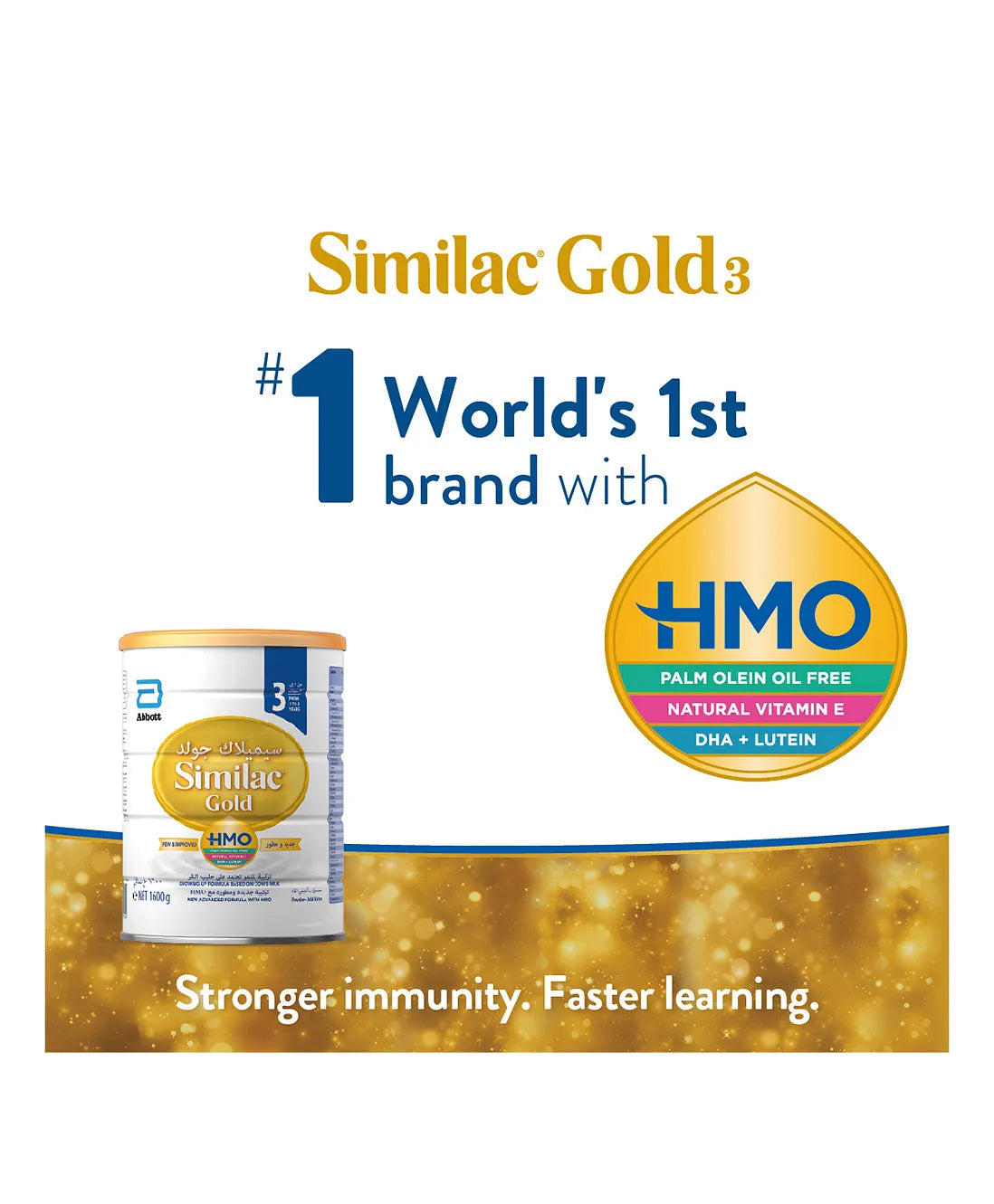 Similac Gold 3 HMO - 1600gm