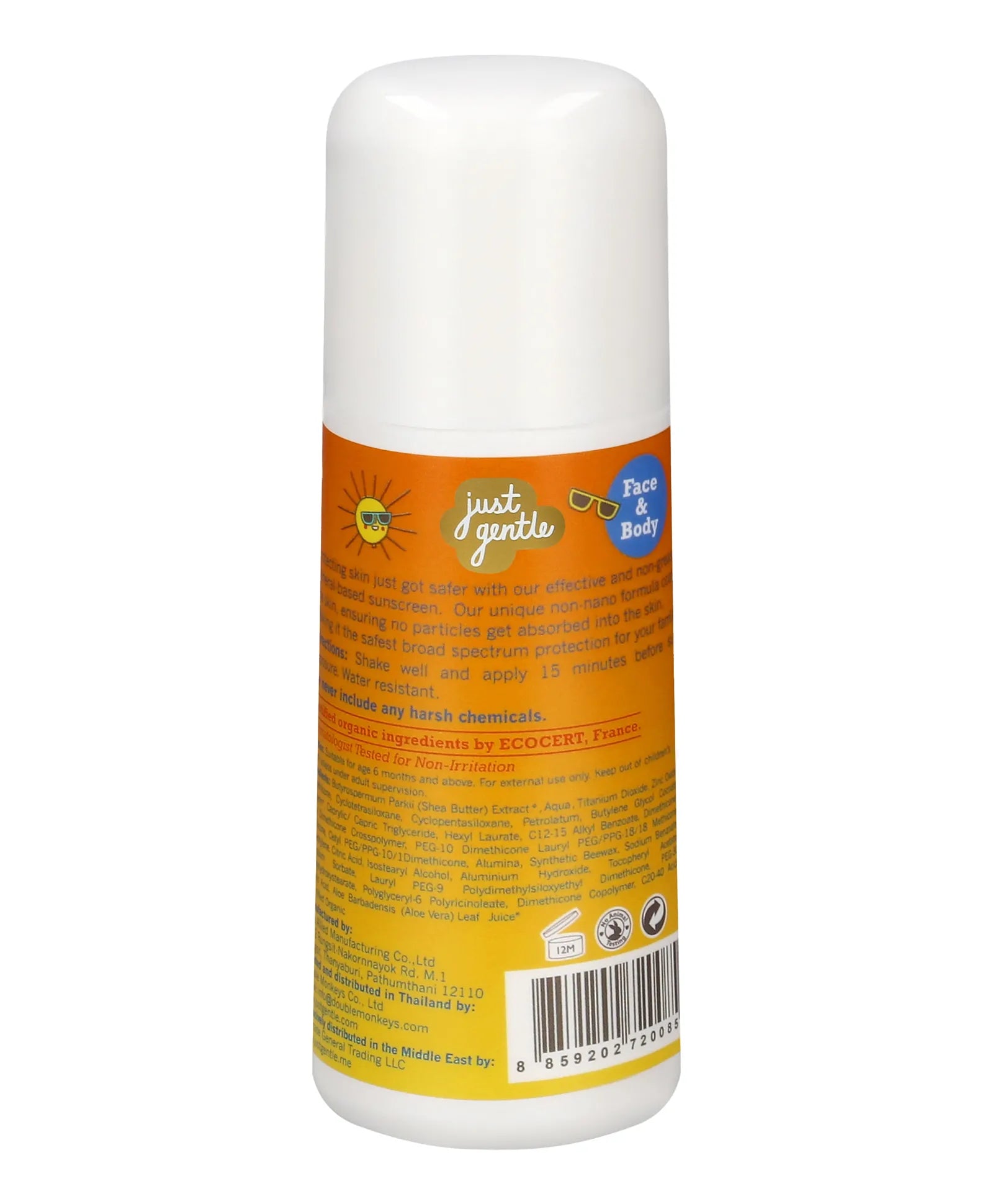 Just Gentle Baby & Kids Sun Protection SPF 50 PA++ 60ml - Laadlee