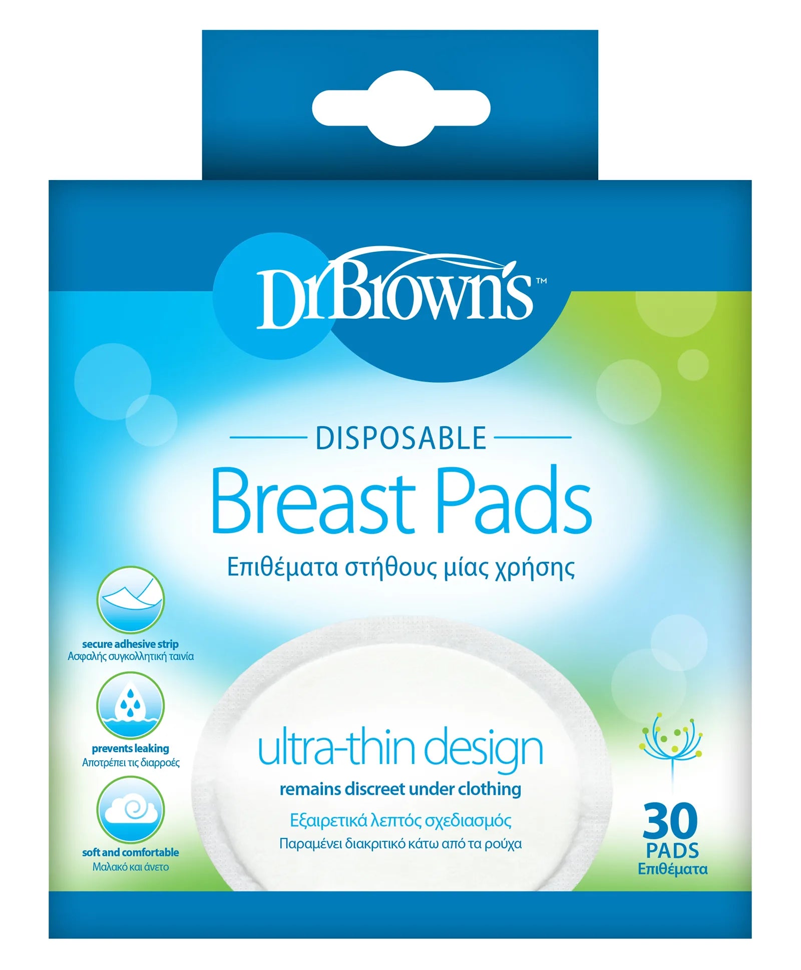 Dr. Brown's Disposable Breast Pad - 30 Pcs. - Laadlee