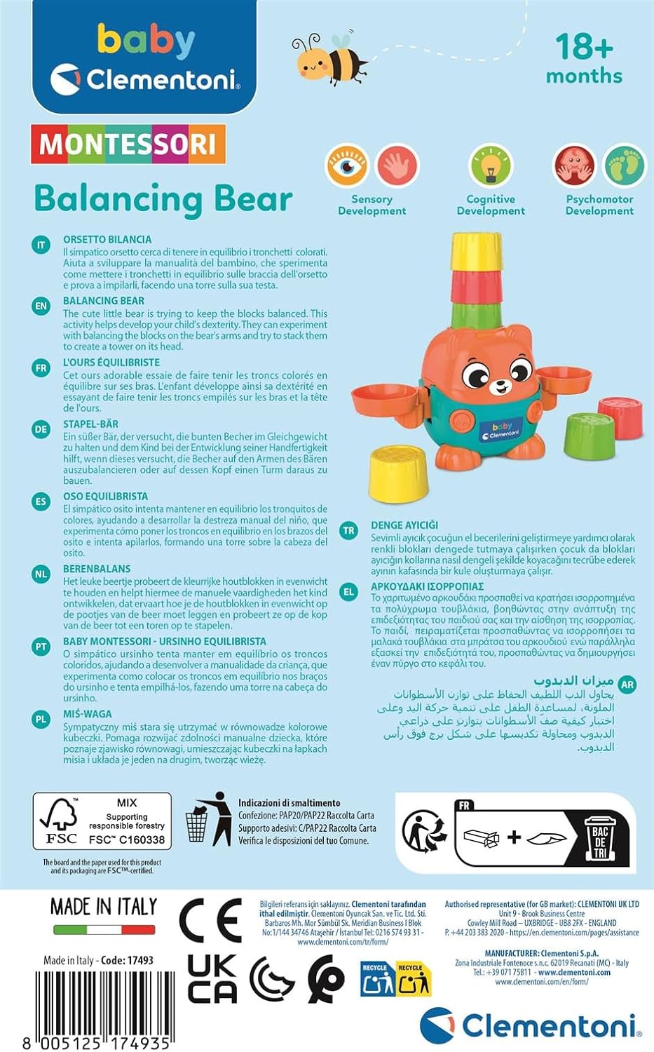 clementoni-baby-balancing-bear-6